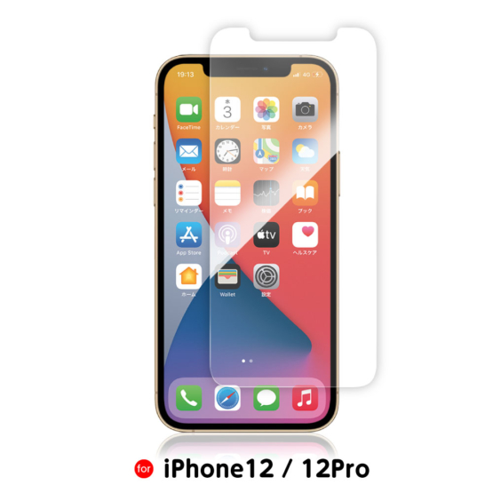 強化ガラスフィルム iPhone12/12Pro用 抗菌加工 硬度H9 ラウンドエッジ F11Gモデル