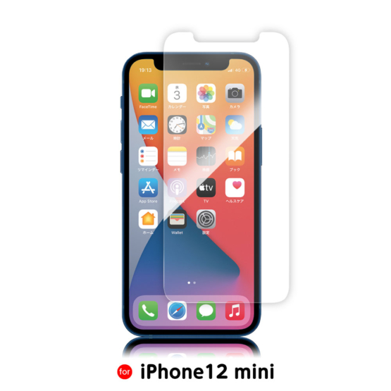 強化ガラスフィルム iPhone12mini用 抗菌加工 硬度H9 ラウンドエッジ F12Gモデル