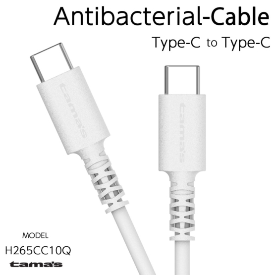H265CC10Q_2