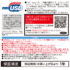 H265CC10Q_7