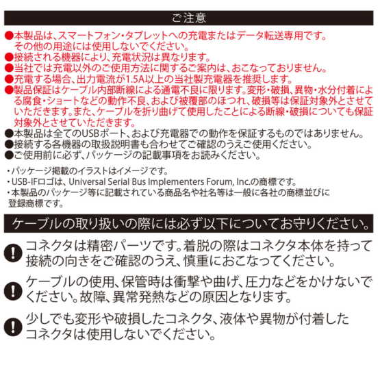 H269CAT10_8