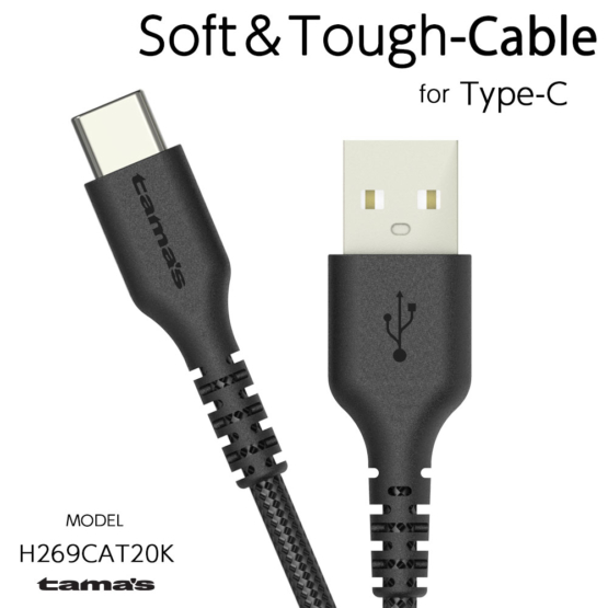 H269CAT20_2