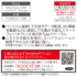 H269CAT20_7