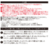 H269CAT20_8