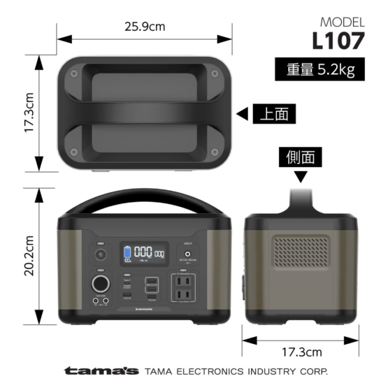 L107_second_5