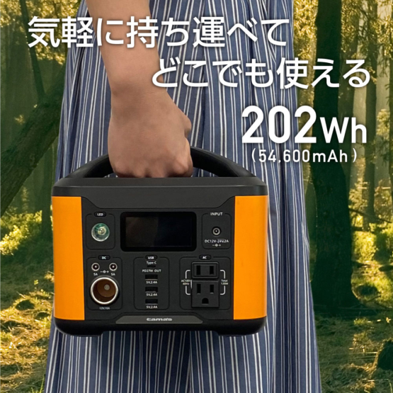 L108_second_12