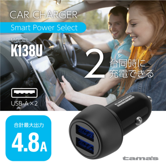 K138U_3