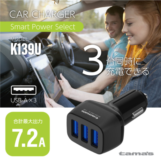 K139U_3