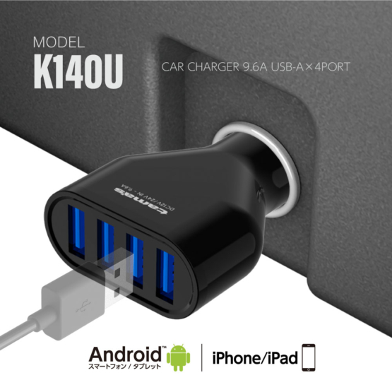 K140U_4
