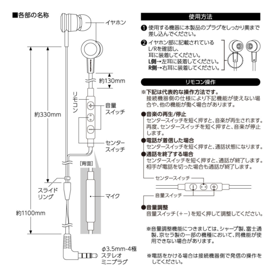 SH57Q_10