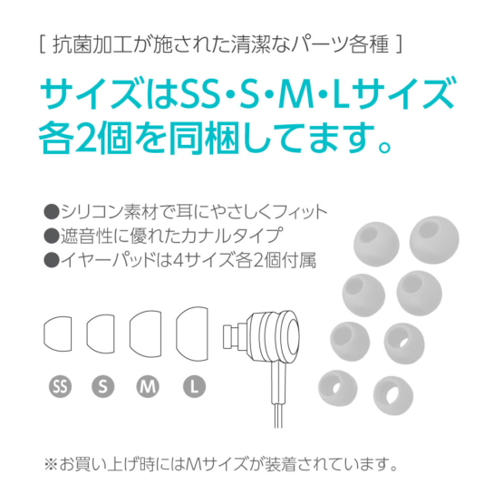 SH57Q_11