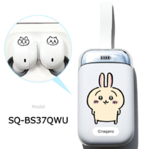 ちいかわ Bluetooth 完全ワイヤレスイヤホン 抗菌 うさぎ
