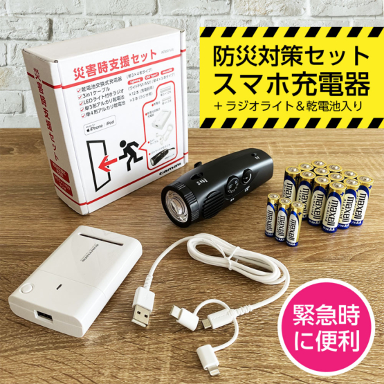AZBS01LW2_2