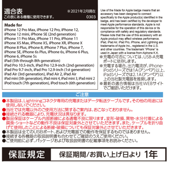 H136L20Q_8