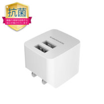 コンセントチャージャー 2.4A USB-A×1ポート スマートパワーセレクト 抗菌 A77UQモデル