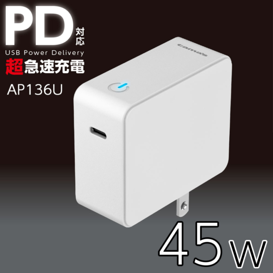 AP136U_1