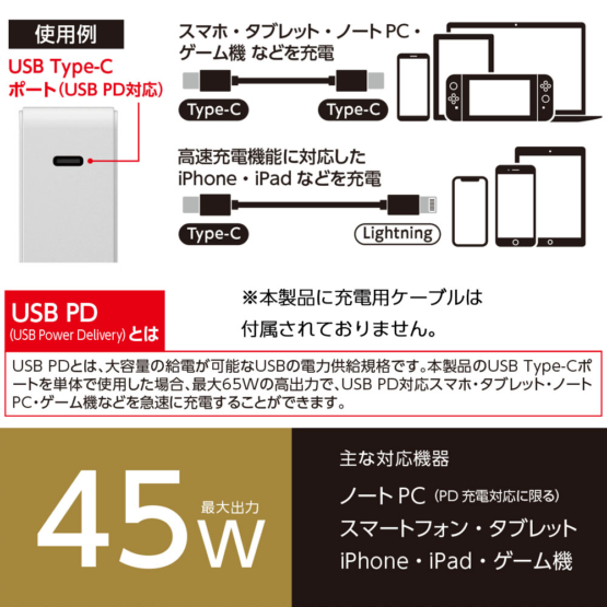 AP136U_5