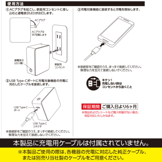 AP136U_6