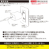 TAP134U_10