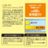 TAP134U_7
