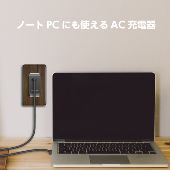 AP133U_4