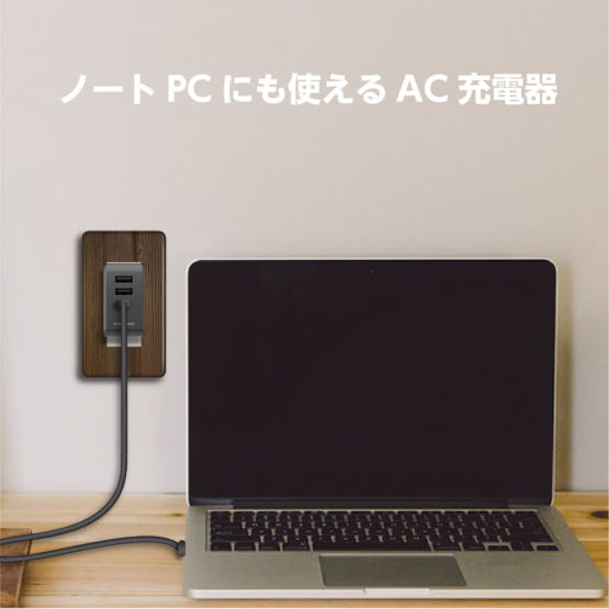 AP135U_4