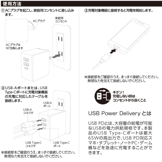 AP135U_7