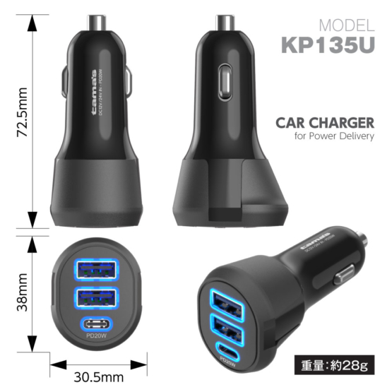 KP135U_8