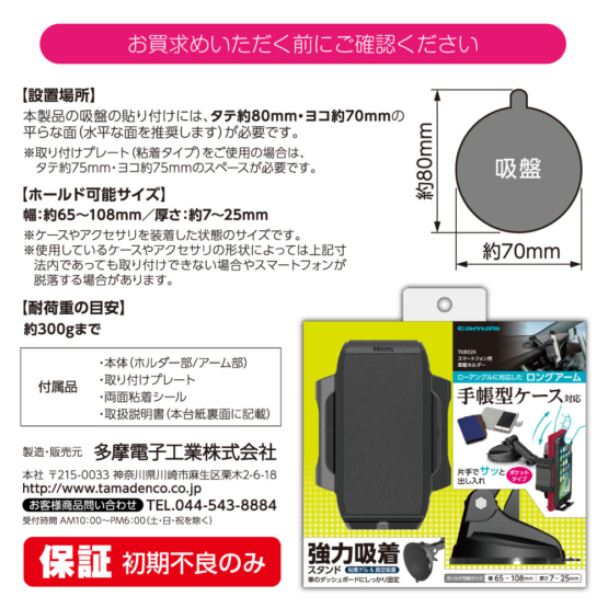 KR02_10