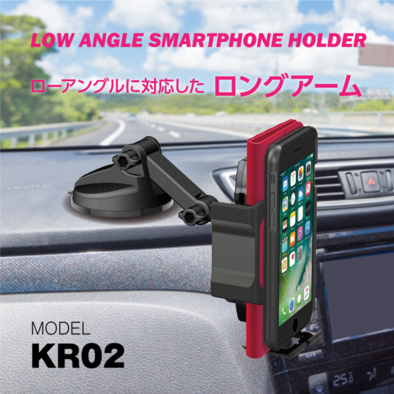 KR02_5