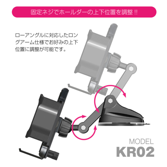 KR02_7