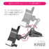 KR02_7