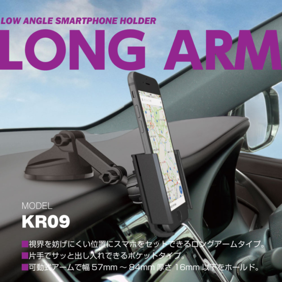 KR09_3