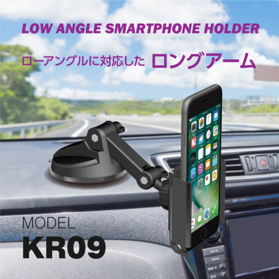 KR09_5