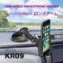 KR09_5