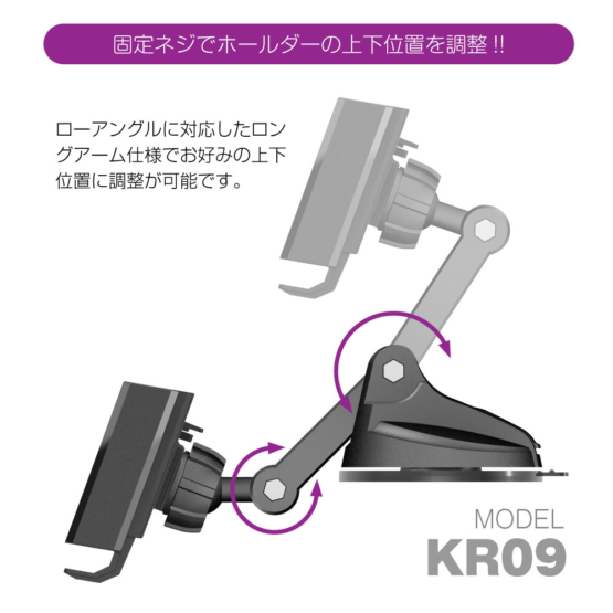 KR09_7