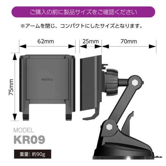KR09_9