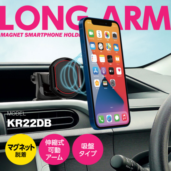 KR22DB_3