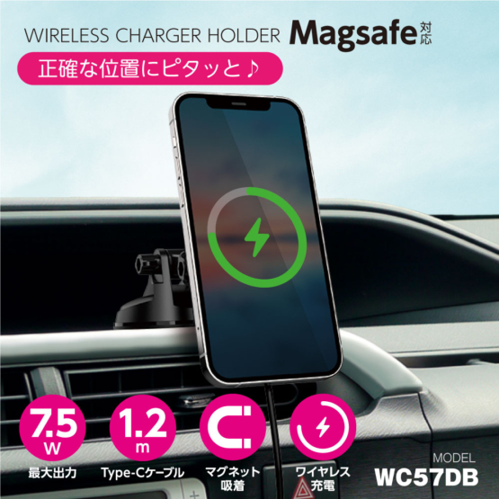 WC57DB_3