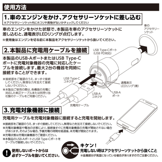 KP132UC_10