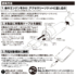 KP132UC_10