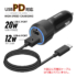 KP132UC_6