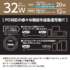 KP132UC_9