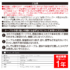 MQ-H223CA10_17