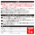 MQ-H281L10_17
