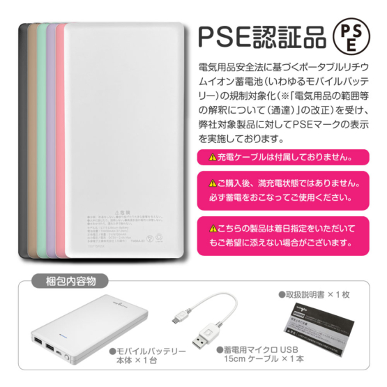 MQ-L115U_20