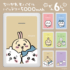SQ-L103-CHU2_1
