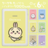 SQ-L103-U1_1