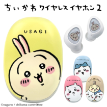 ちいかわ Bluetooth 完全ワイヤレスイヤホン うさぎ イエロー 第2弾モデル SQ-BS69W-U