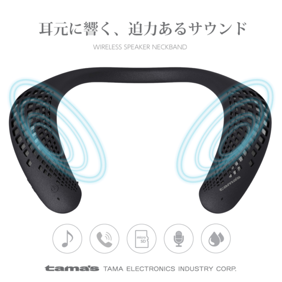 BS59_type-C_5